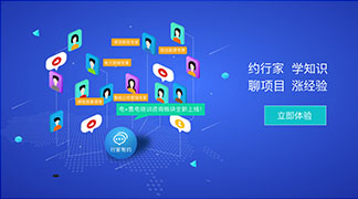 足不出戶(hù)學(xué)售電！——”電+”售電社區咨詢(xún)培訓服務(wù)全新上線(xiàn)！ title=